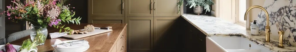 Элегантные тональные кухни